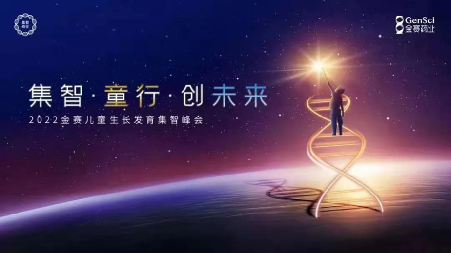 J9.COM(中国集团)官方网站