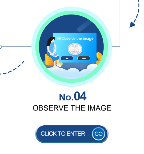 J9.COM(中国集团)官方网站